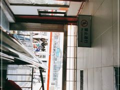 -长洲渡车船码头