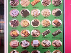 -师任堂韩式食品(总店)