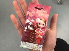 -miomi米欧米隐形眼镜(领展购物广场·中关村店)