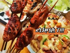 -炒豆合作社(东四总店)