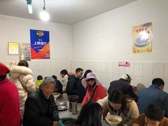 等位区-文山荷鲜居(翠湖店)