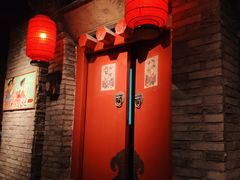 -和平菓局(王府井店)