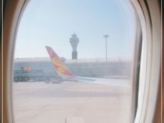 -海南航空营运基地