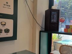 -大王油茶(二厂文创公园店)