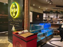 -文兴酒家(晶品店)