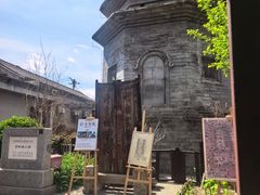 -正阳书局(西四南大街店)