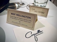 -壳里西餐厅Coquille Seafood Bistro(蒙自路店)