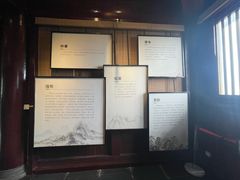 -敬亭山风景名胜区