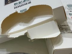 -和记小菜(东方店)