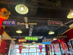 -日昌餐馆(亦庄店)