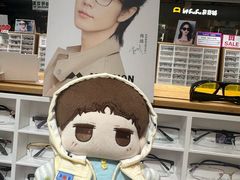 -美式眼镜·授权蔡司.依视路.尼康.豪雅.明月(人民广场店)