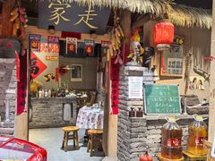 -致流年临沂炒鸡•八大碗(北园路店)