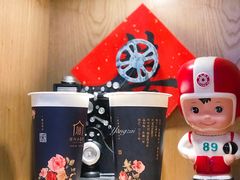 -厝内小眷村(合肥华府骏苑店)