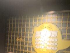 -嘎嘎鸭脑壳(蜀汉路店)