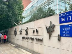 -北京八中游泳馆