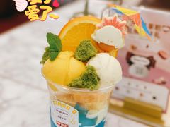 -哈根达斯(美罗城店)