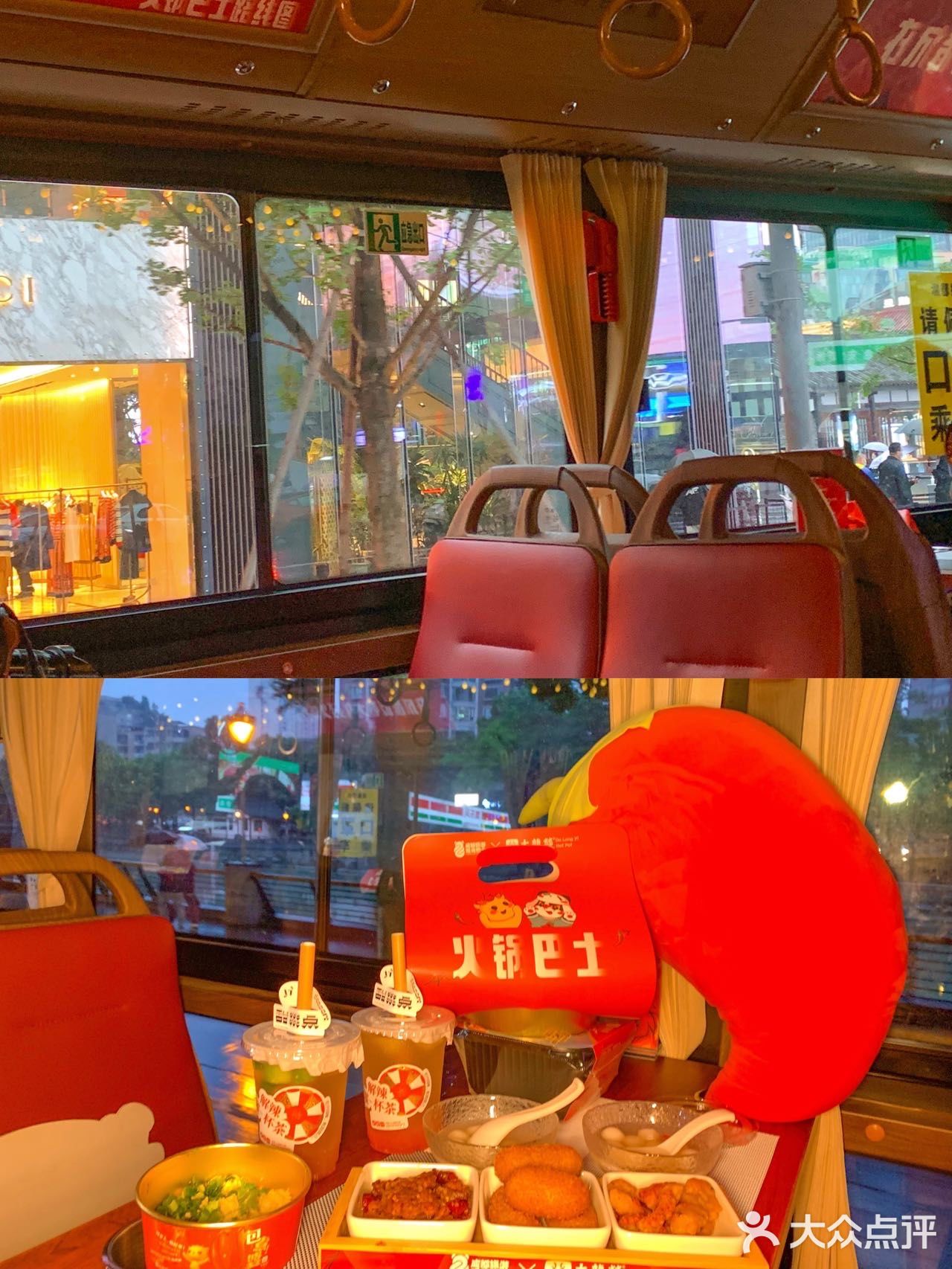  巴适！成都人真会玩儿 在公交车上吃火锅🚌⁉️