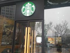 门面-星巴克(合肥包河万达广场店)