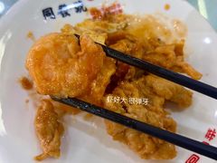 -同发号饭庄(复兴路店)