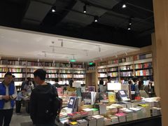 -覔书店(壹方城店)