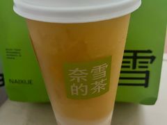 -奈雪的茶(金地广场店)