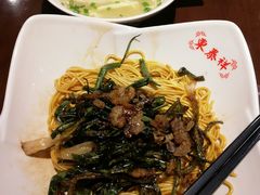 -东泰祥生煎馆(陕西南路店)