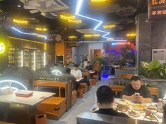 -亿牌牌东北烧烤(博物馆旗舰店)