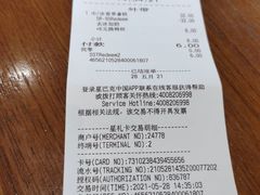 -星巴克(哈尔滨道外百盛店)