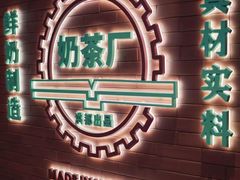 -洪都大拇指(洪都店)