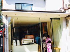 门面-% Arabica(京都东山店)