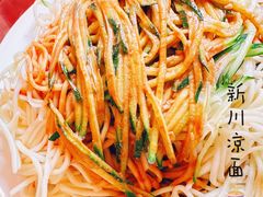 -新川面馆(新街口二店)