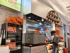 -鱼你在一起(新森兰花园城店)