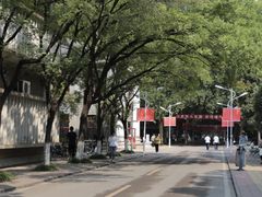 -曲阜师范大学(曲阜校区)