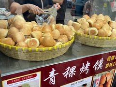 -忆秦园小笼包(惠山古镇总店)