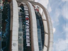 -大锅强·蒸海鲜青岛菜(吾悦广场店)