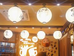 -鸟鹏烧鸟居酒屋(仁恒梦中心店)