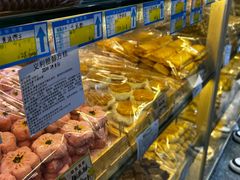 -百年义利(珠市口西大街丰泽园店)