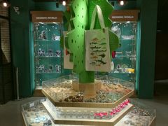 -Behring World of Animals(上海自然博物馆店)