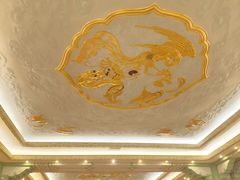 -上海和平饭店龙凤厅 Dragon Phoenix