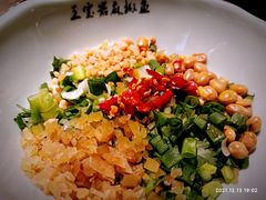-匠岳·王宝器麻椒鱼(全国总店)