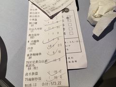 -79号渔船海鲜饭店(龙岗店)