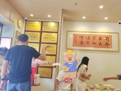 -忠记姜母鸭