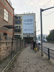 -上海首尔丽格医疗美容医院