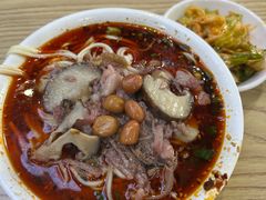 -吴记怪味面(牛王庙店)