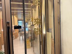 -买又大餐厅(福林里店)