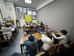 -秦汉胡同国学书院(梅川分馆)