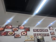 -市井川菜(江宁店)