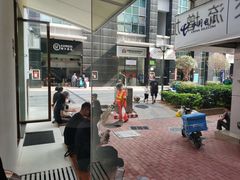 -Line 咖啡(石厦花园店)