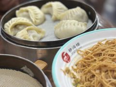 -静海楼(学田店)