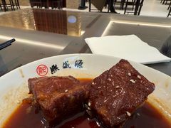 -熙盛源(复兴路店)